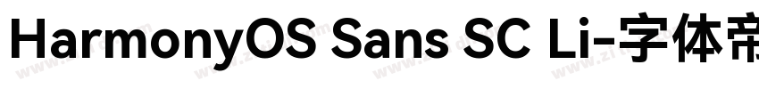 HarmonyOS Sans SC Li字体转换